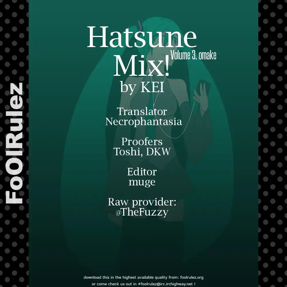 Hatsune Mix Chapter 19.005 19